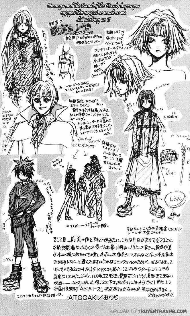 Neji - Chapter 3 - Trang 79