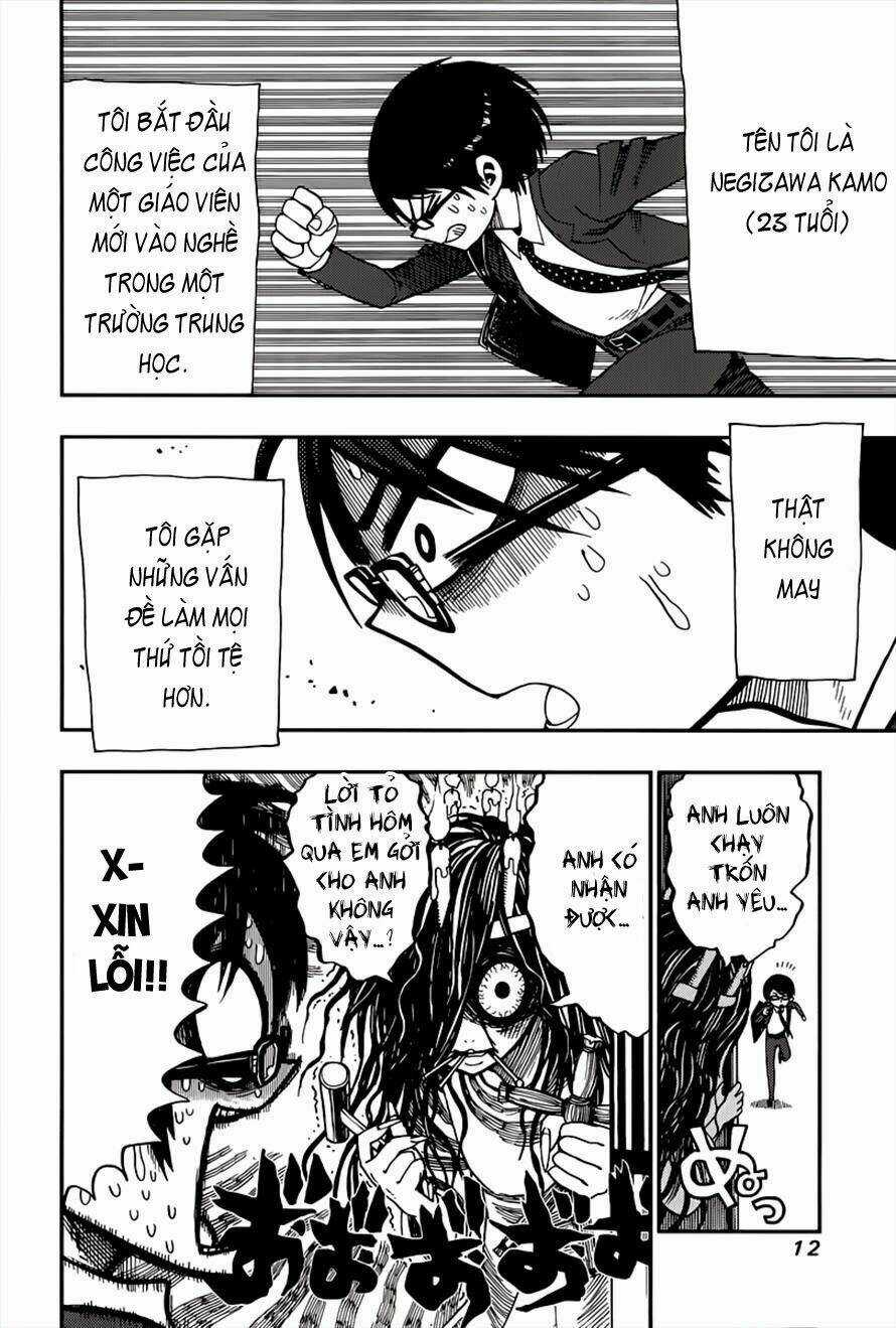 Nejimaki Kagyu - Chapter 1 - Trang 19