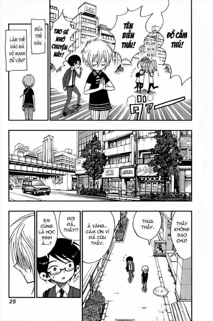 Nejimaki Kagyu - Chapter 1 - Trang 31