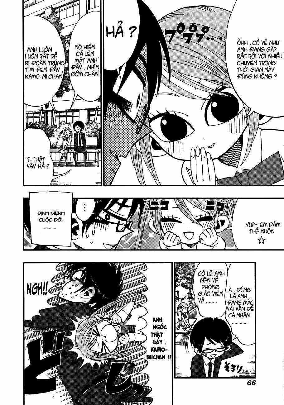 Nejimaki Kagyu - Chapter 11 - Trang 4