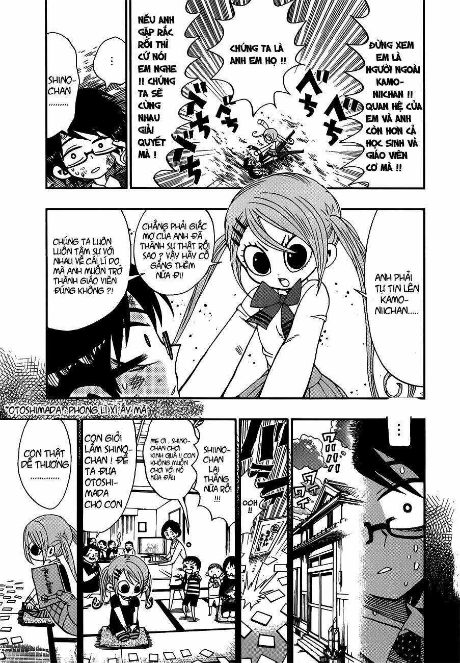 Nejimaki Kagyu - Chapter 11 - Trang 5