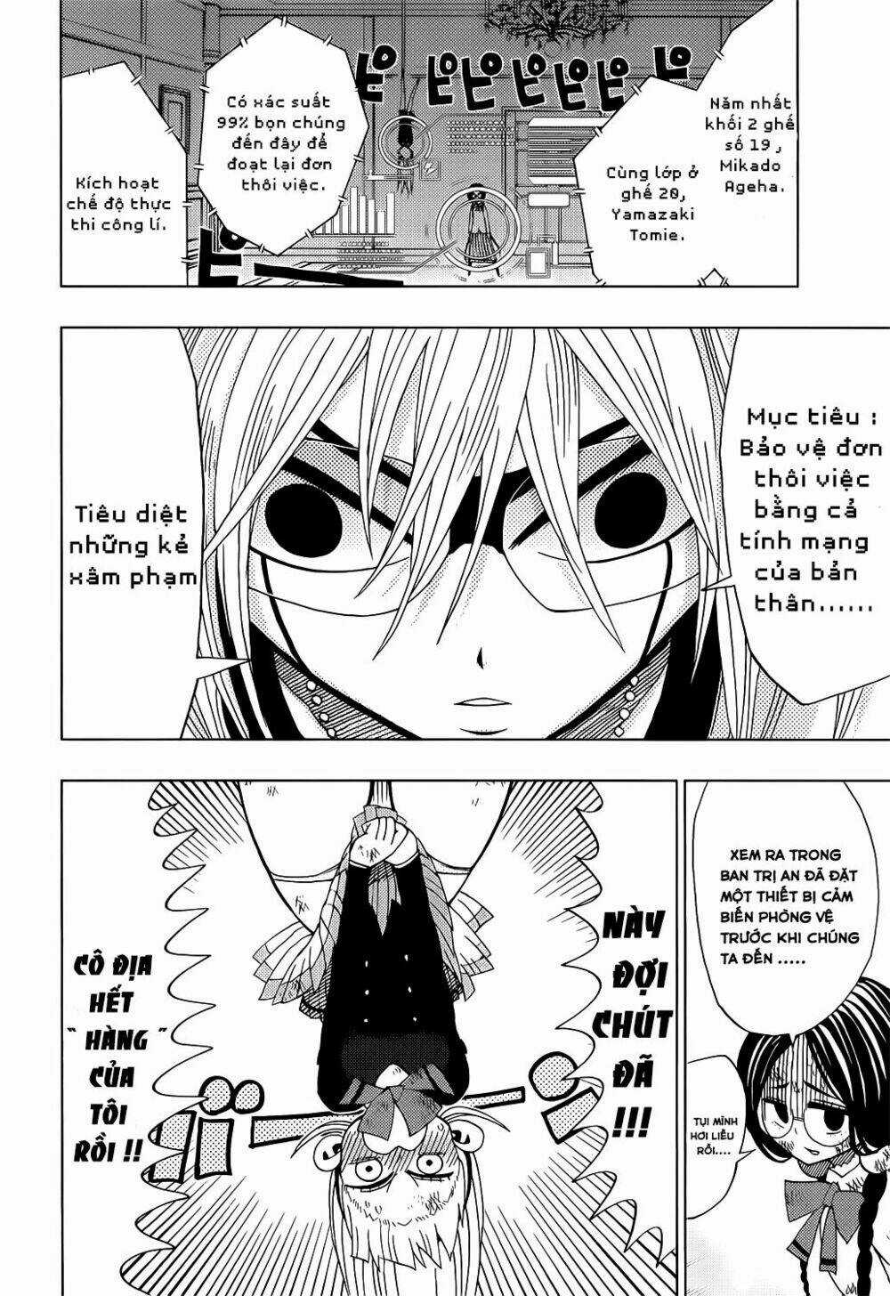 Nejimaki Kagyu - Chapter 15 - Trang 5