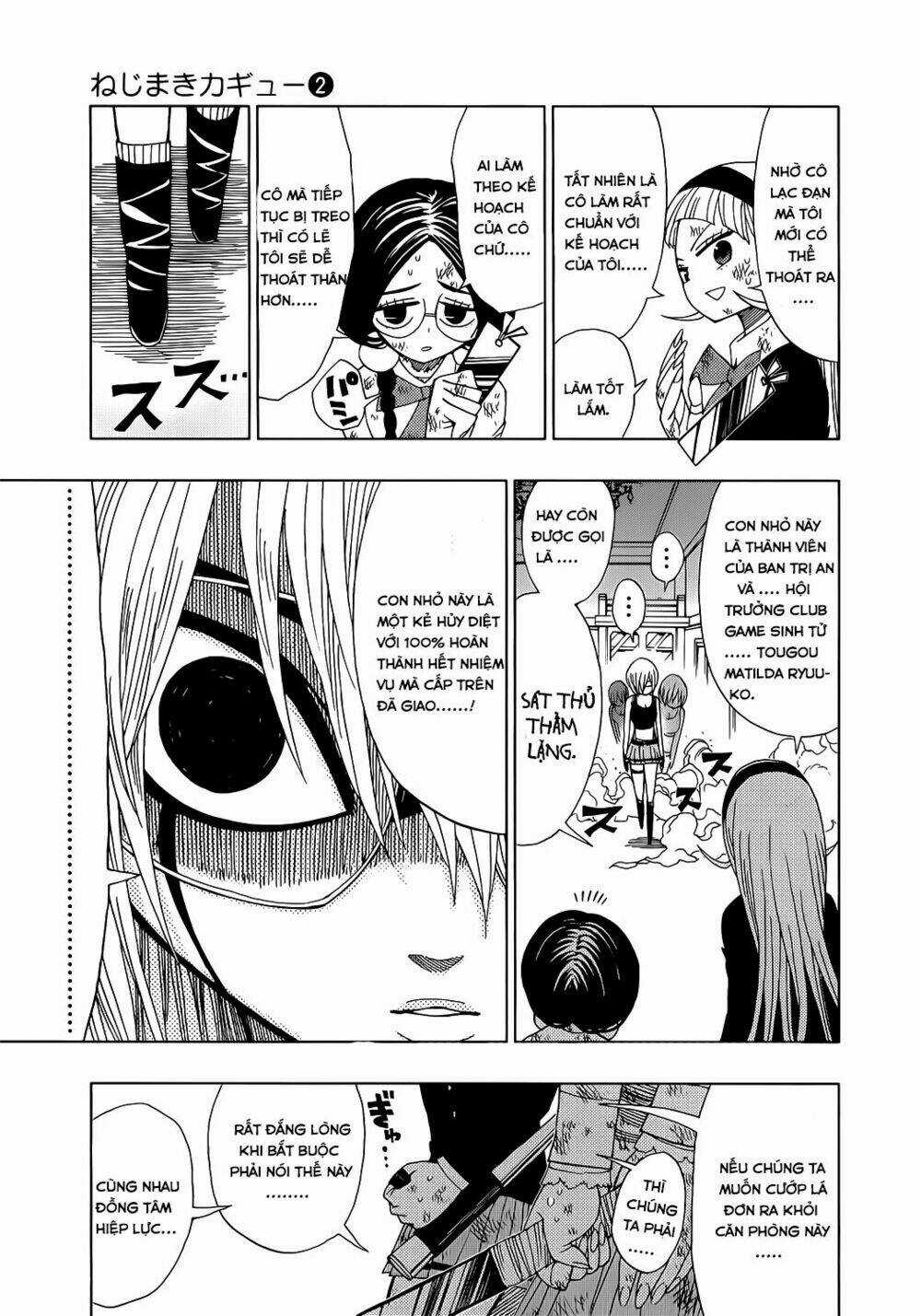 Nejimaki Kagyu - Chapter 15 - Trang 10