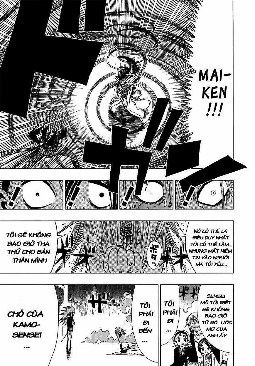 Nejimaki Kagyu - Chapter 17 - Trang 20