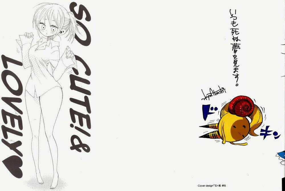 Nejimaki Kagyu - Chapter 18 - Trang 2