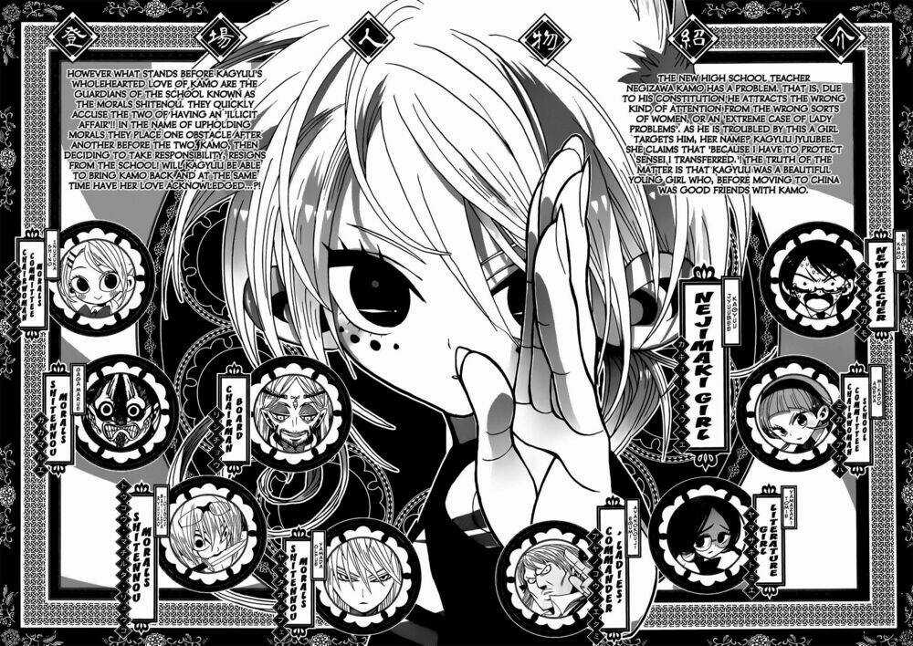 Nejimaki Kagyu - Chapter 18 - Trang 5