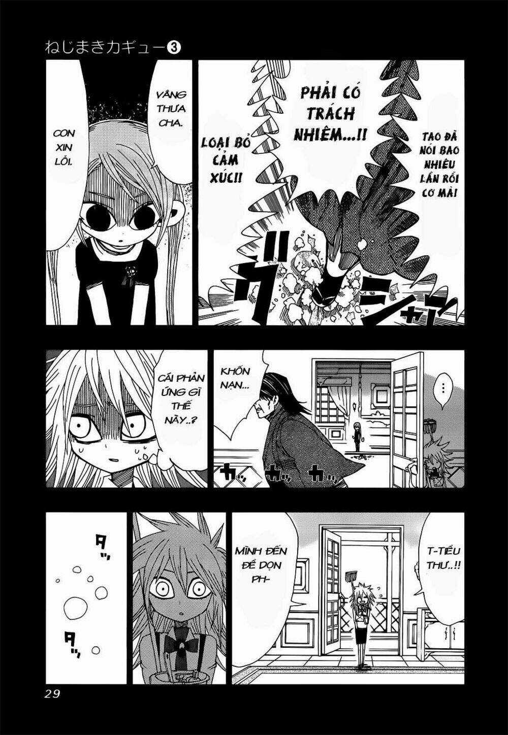 Nejimaki Kagyu - Chapter 19 - Trang 5