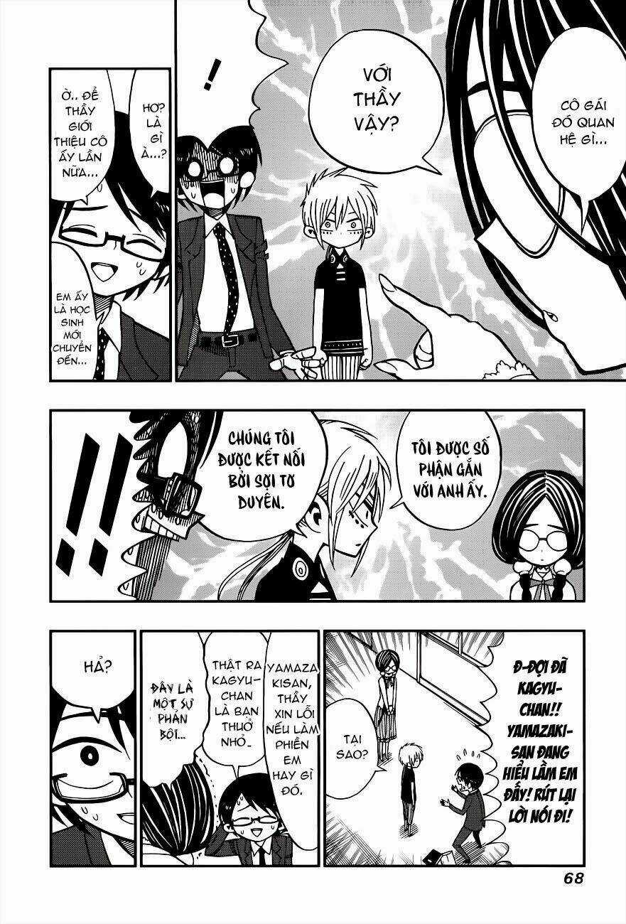 Nejimaki Kagyu - Chapter 2 - Trang 12