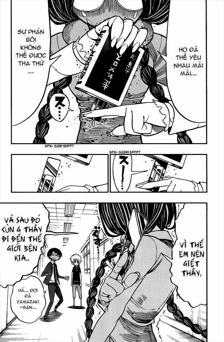 Nejimaki Kagyu - Chapter 2 - Trang 17