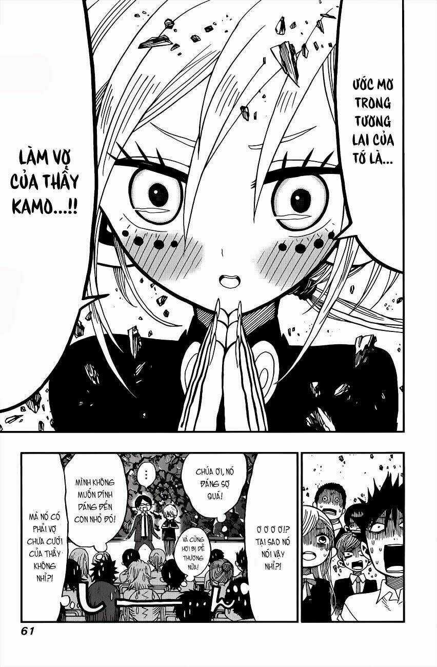 Nejimaki Kagyu - Chapter 2 - Trang 5