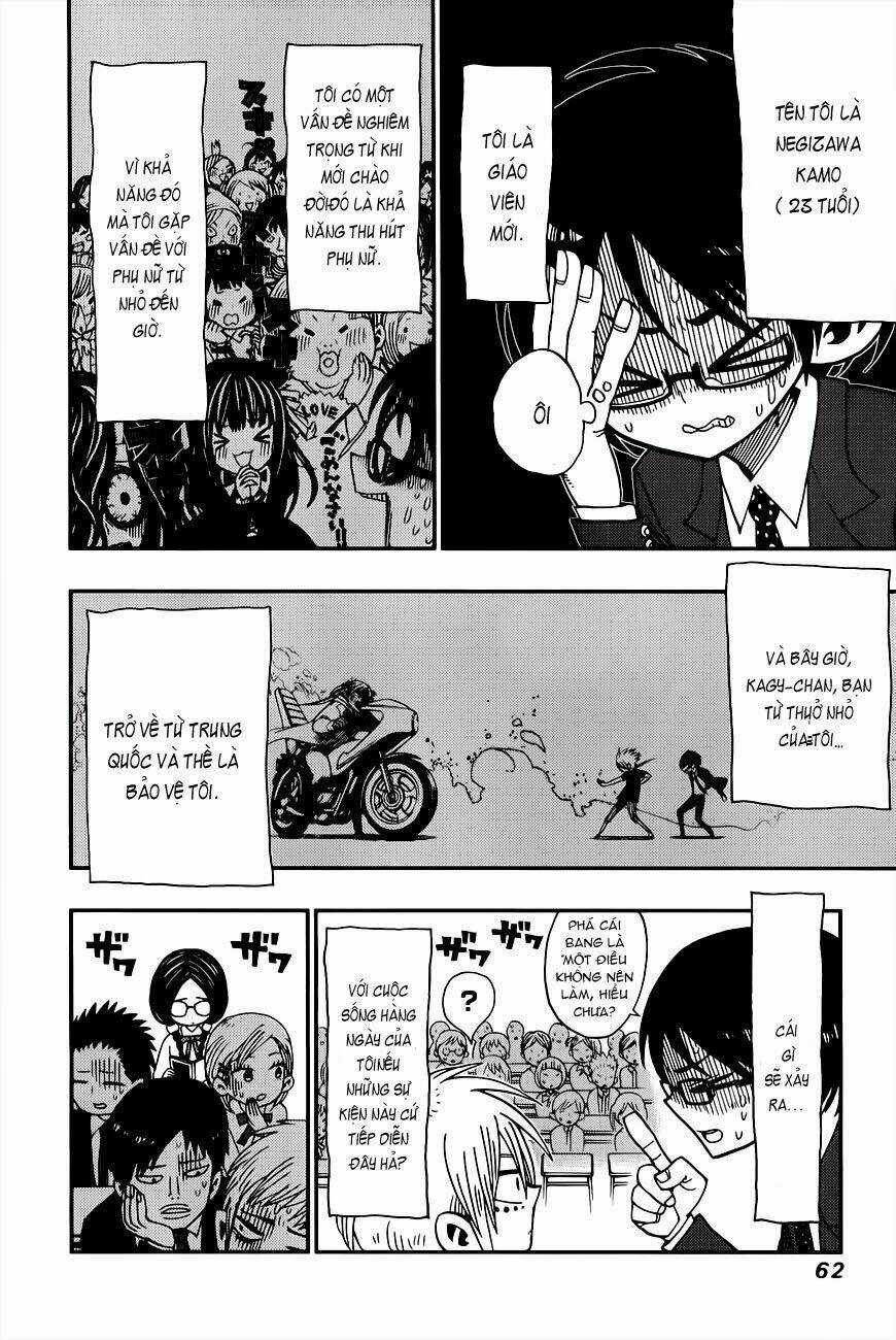 Nejimaki Kagyu - Chapter 2 - Trang 6