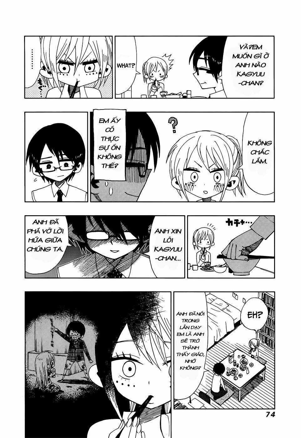 Nejimaki Kagyu - Chapter 21 - Trang 14