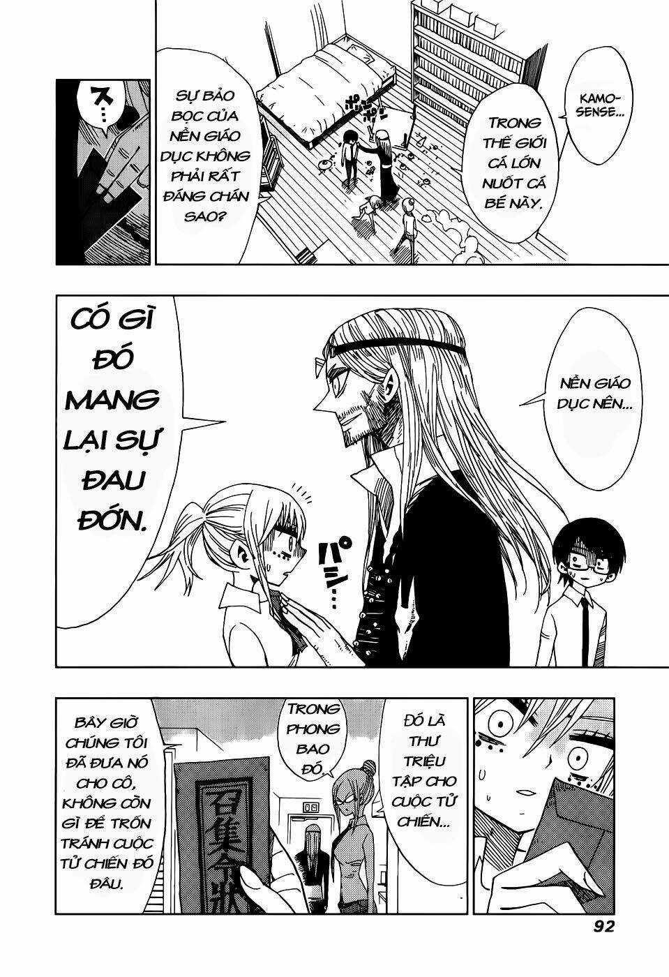 Nejimaki Kagyu - Chapter 22 - Trang 15