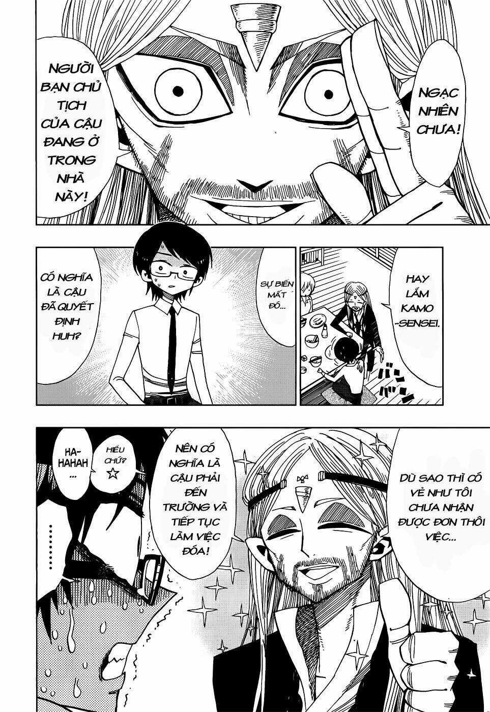 Nejimaki Kagyu - Chapter 22 - Trang 3