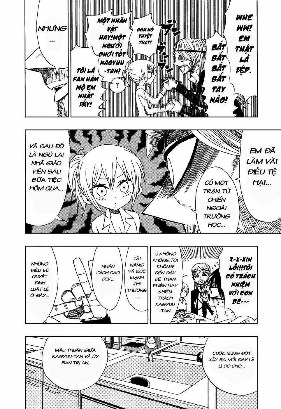 Nejimaki Kagyu - Chapter 22 - Trang 5