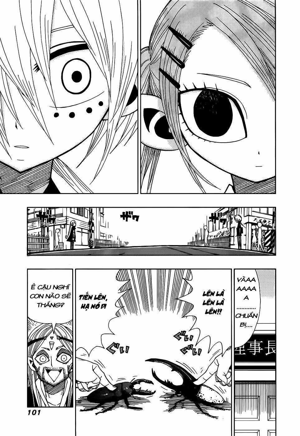 Nejimaki Kagyu - Chapter 23 - Trang 3