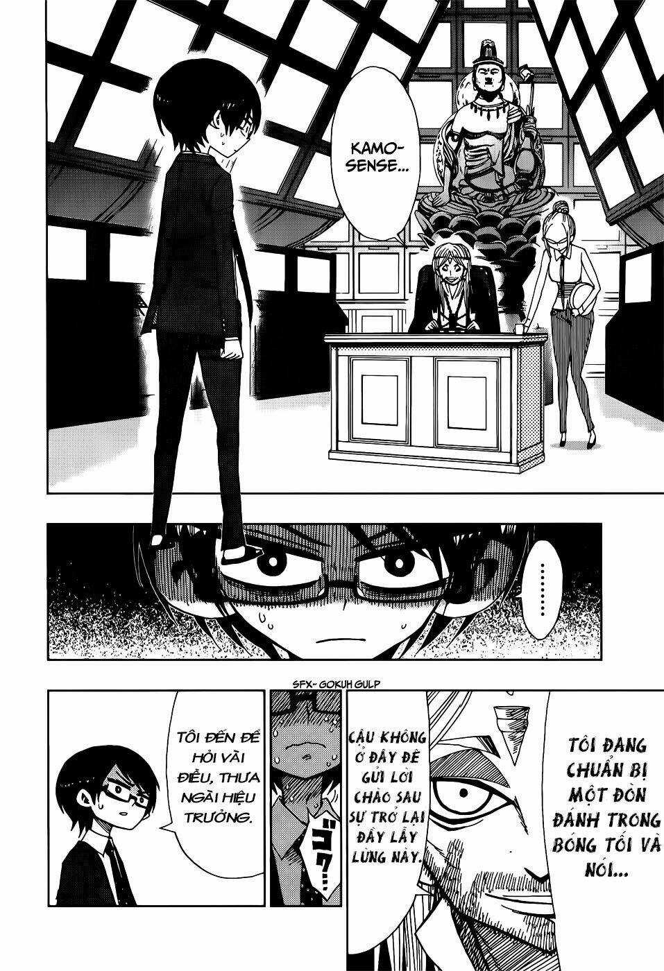 Nejimaki Kagyu - Chapter 23 - Trang 4