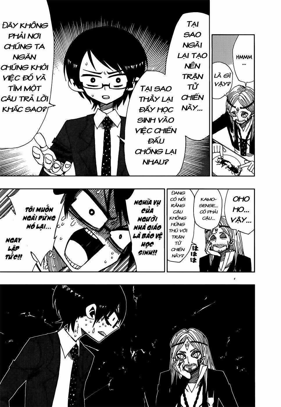 Nejimaki Kagyu - Chapter 23 - Trang 5