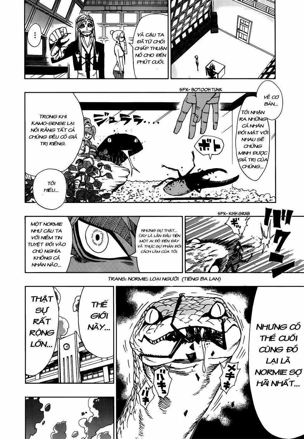 Nejimaki Kagyu - Chapter 23 - Trang 8