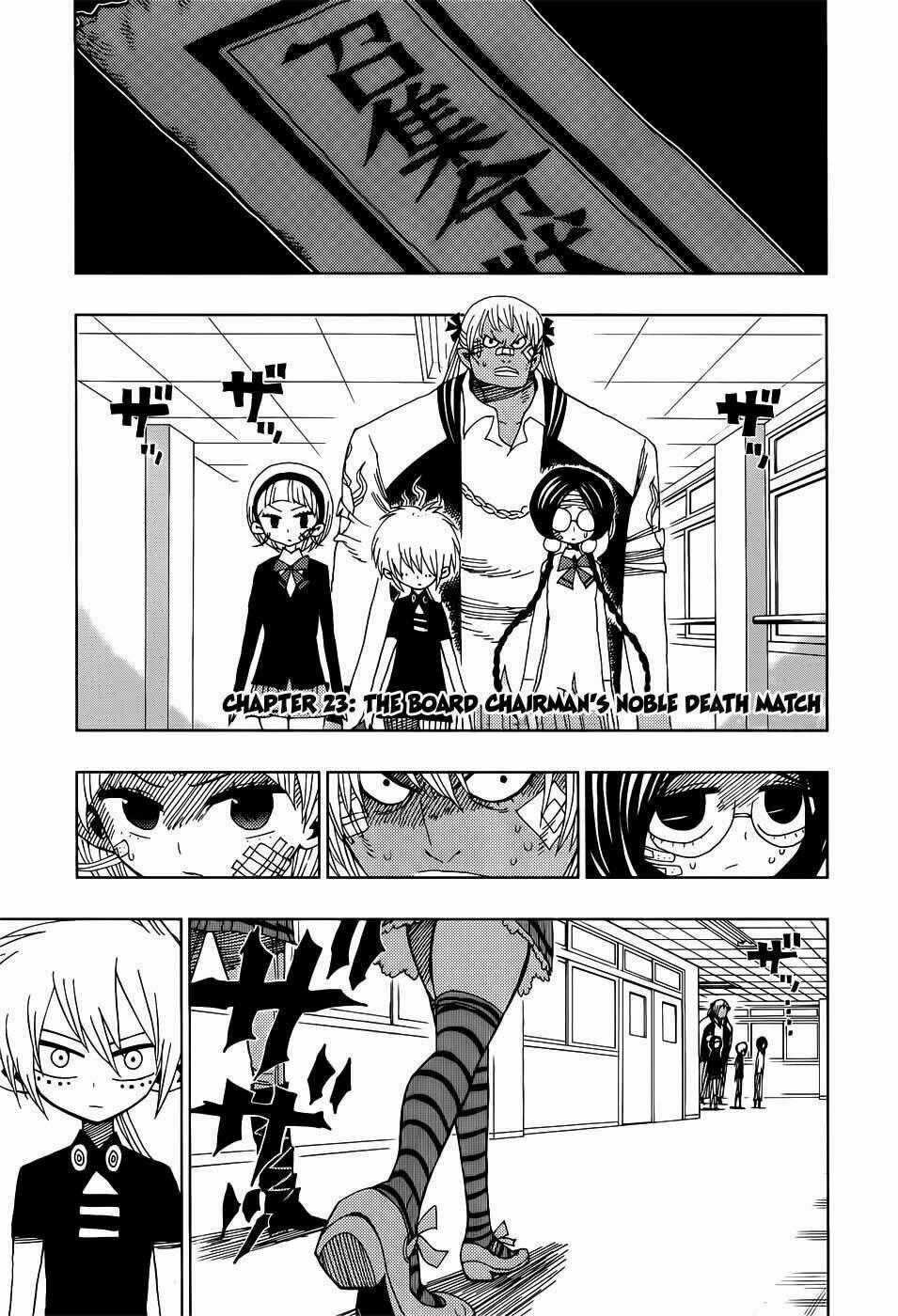 Nejimaki Kagyu - Chapter 24 - Trang 1