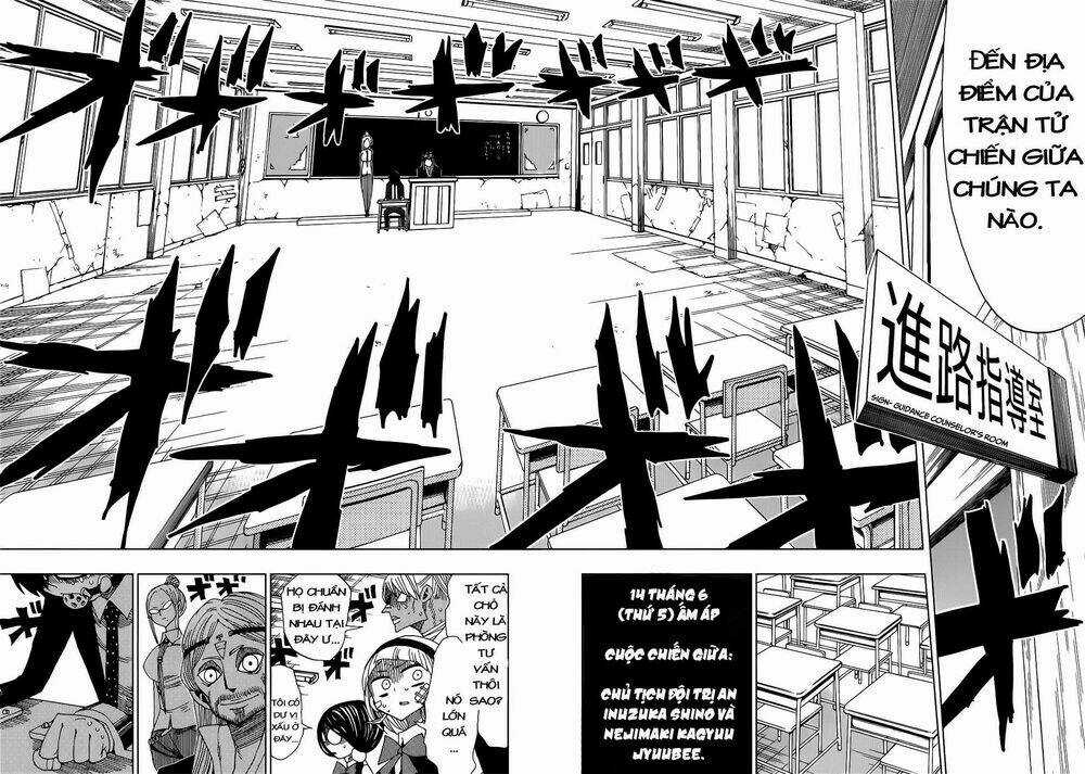 Nejimaki Kagyu - Chapter 24 - Trang 4