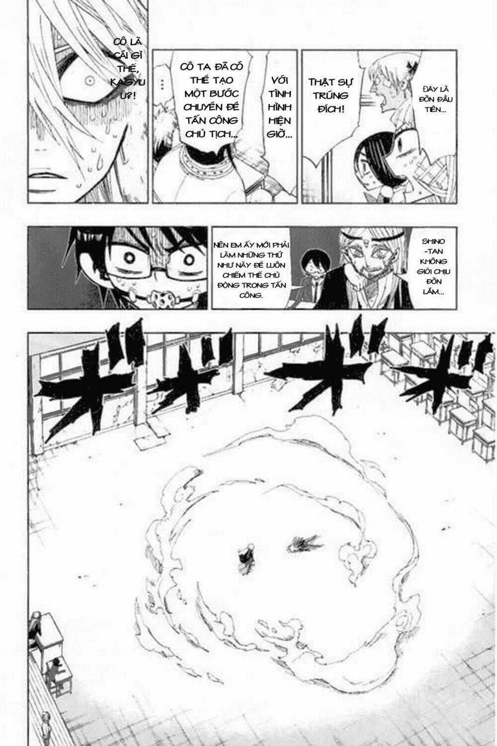 Nejimaki Kagyu - Chapter 28 - Trang 2