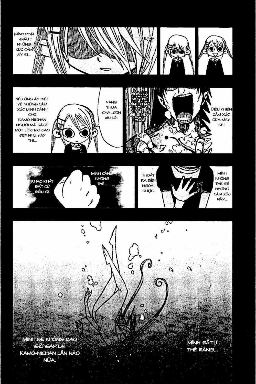 Nejimaki Kagyu - Chapter 28 - Trang 6