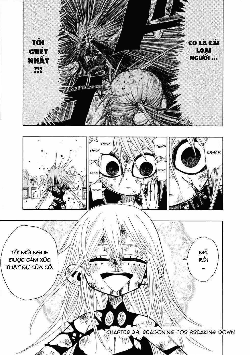 Nejimaki Kagyu - Chapter 29 - Trang 1