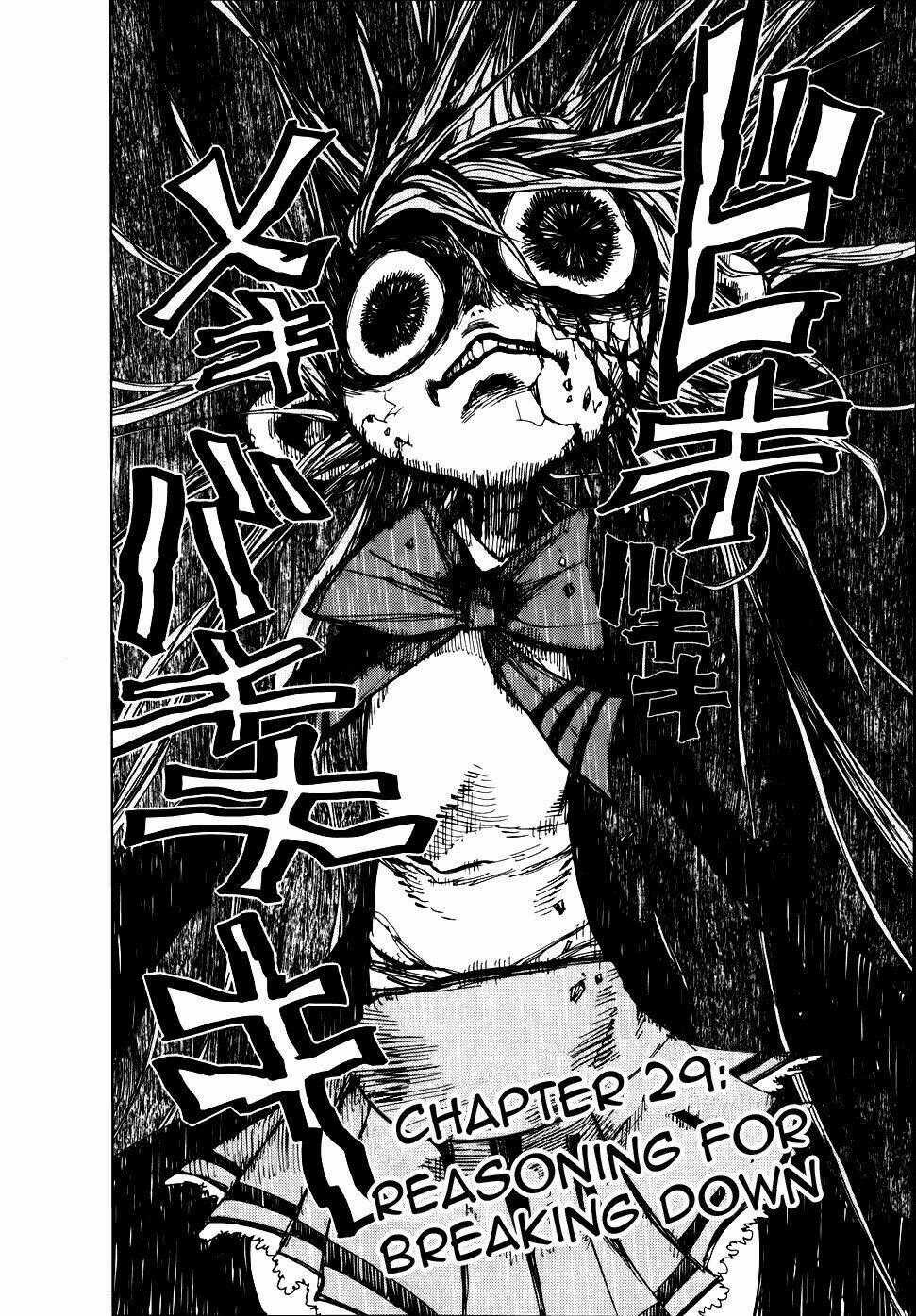 Nejimaki Kagyu - Chapter 29 - Trang 2