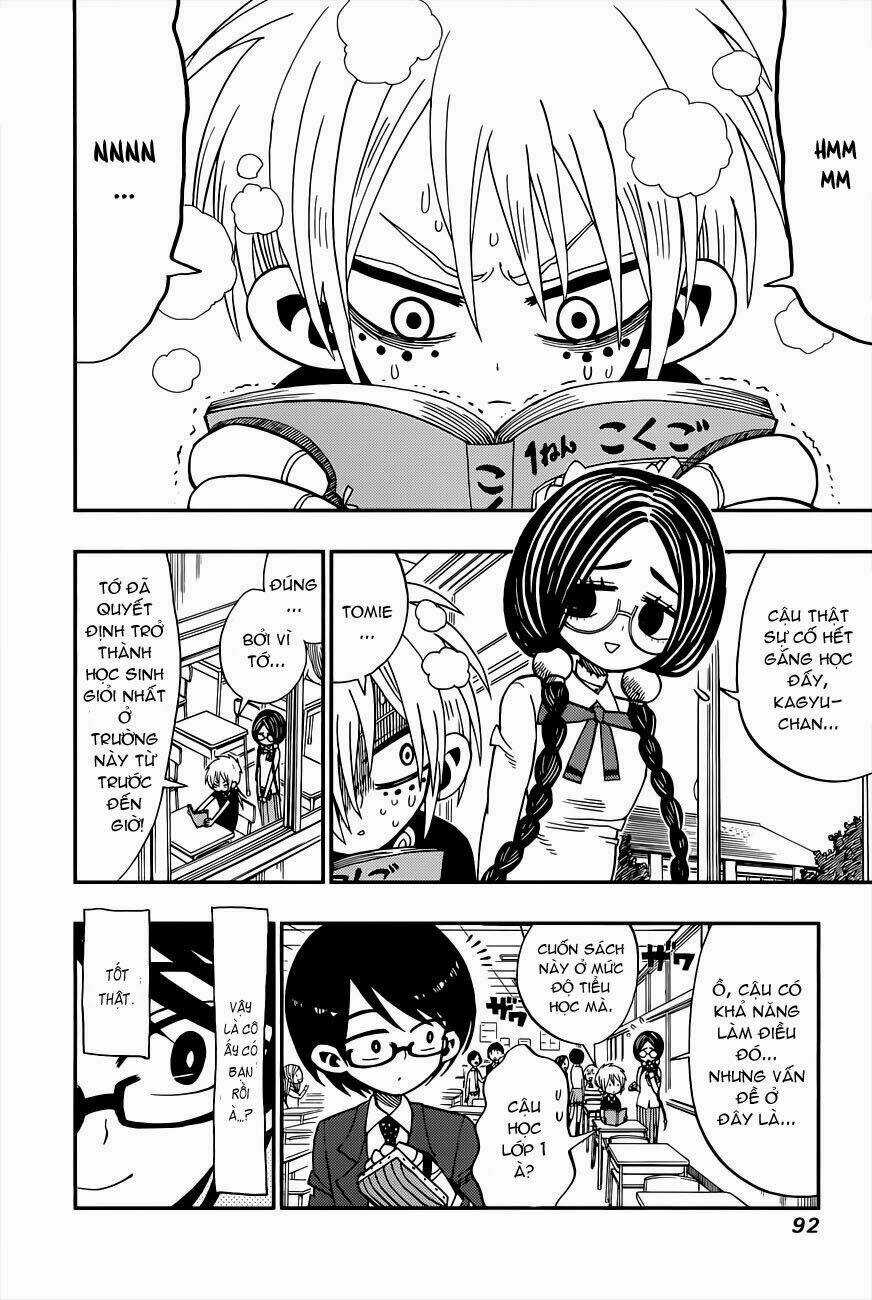 Nejimaki Kagyu - Chapter 3 - Trang 4