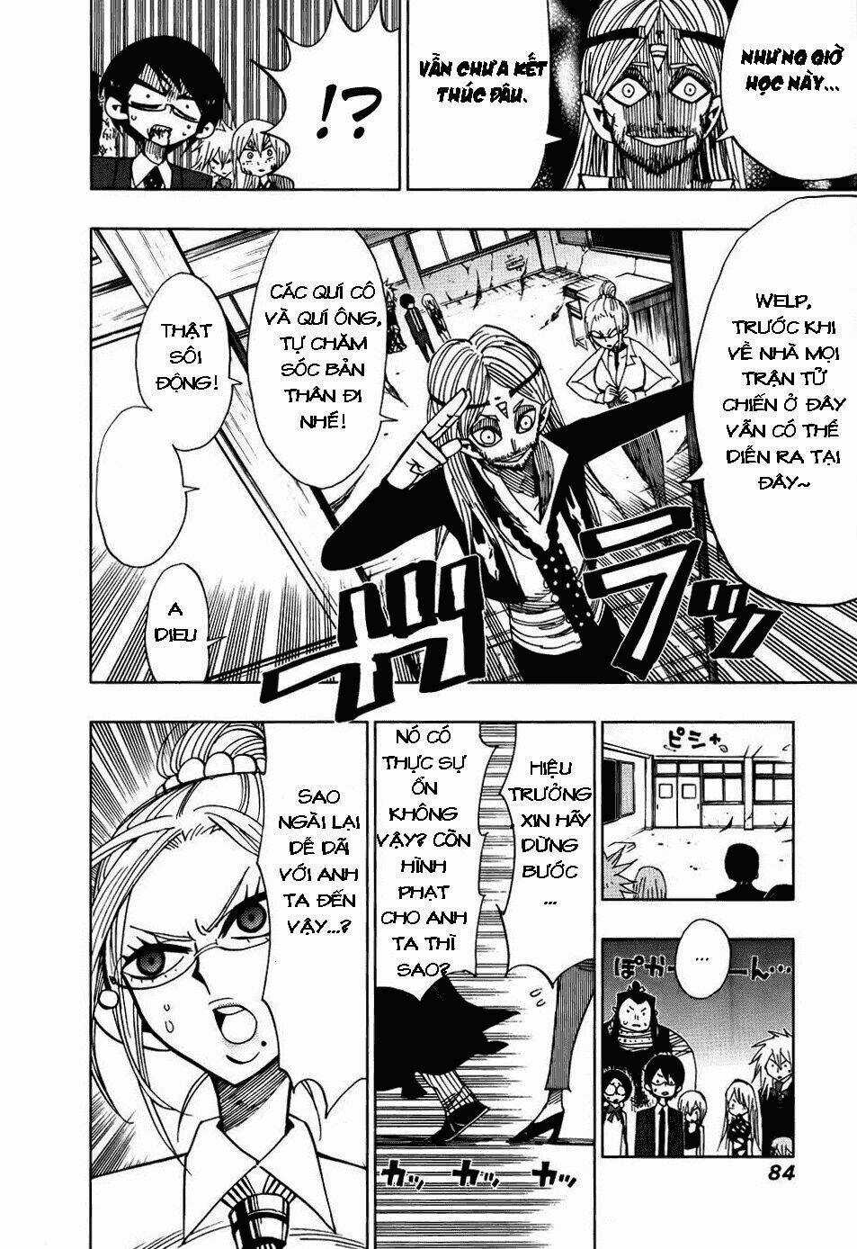 Nejimaki Kagyu - Chapter 32 - Trang 4