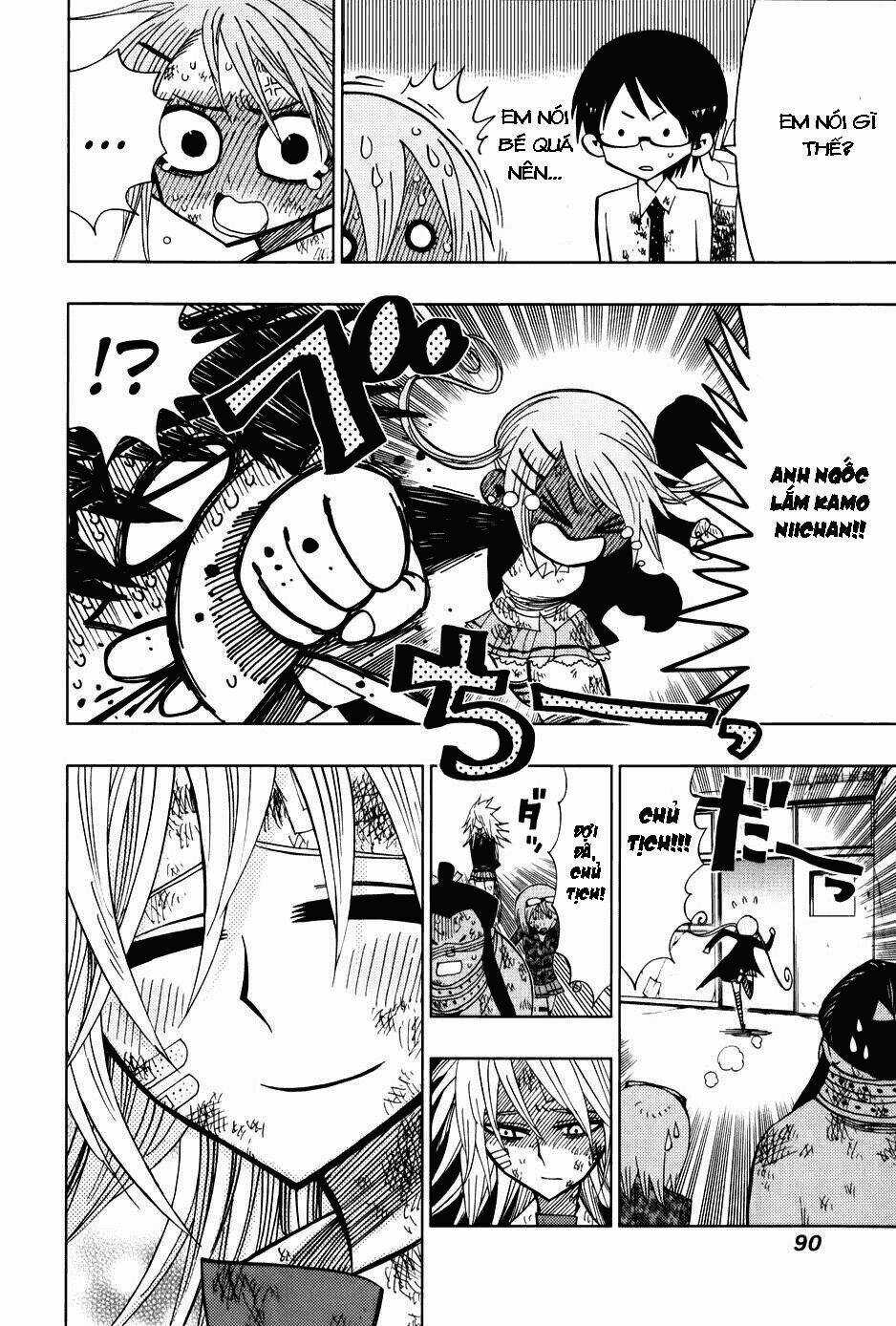 Nejimaki Kagyu - Chapter 32 - Trang 10