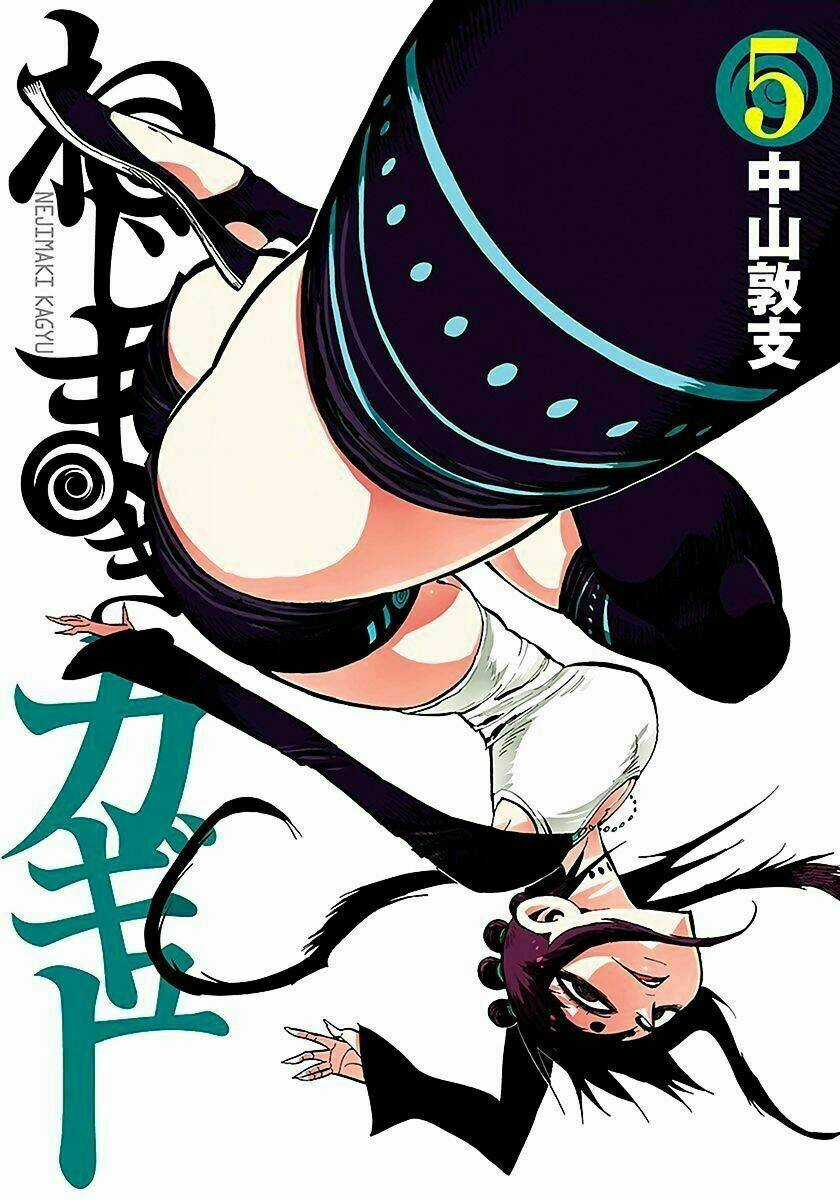 Nejimaki Kagyu - Chapter 38 - Trang 3