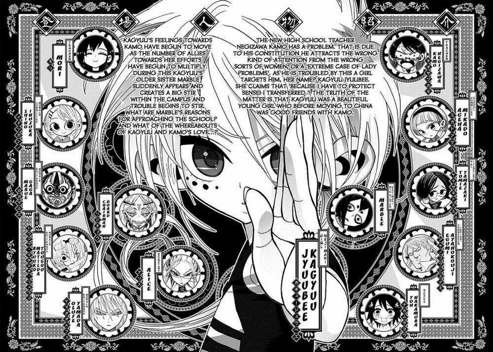 Nejimaki Kagyu - Chapter 38 - Trang 6