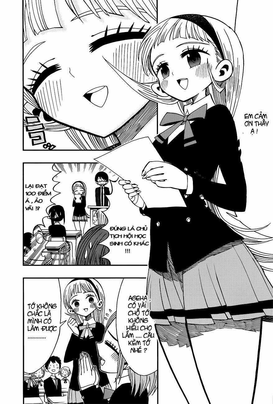 Nejimaki Kagyu - Chapter 4 - Trang 6