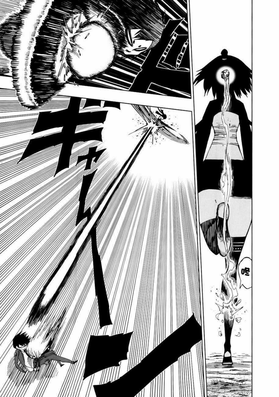 Nejimaki Kagyu - Chapter 41 - Trang 13