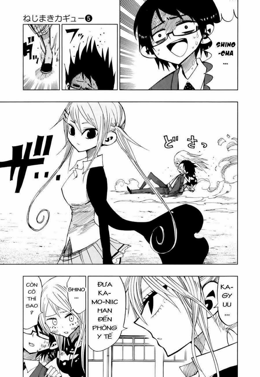 Nejimaki Kagyu - Chapter 41 - Trang 7