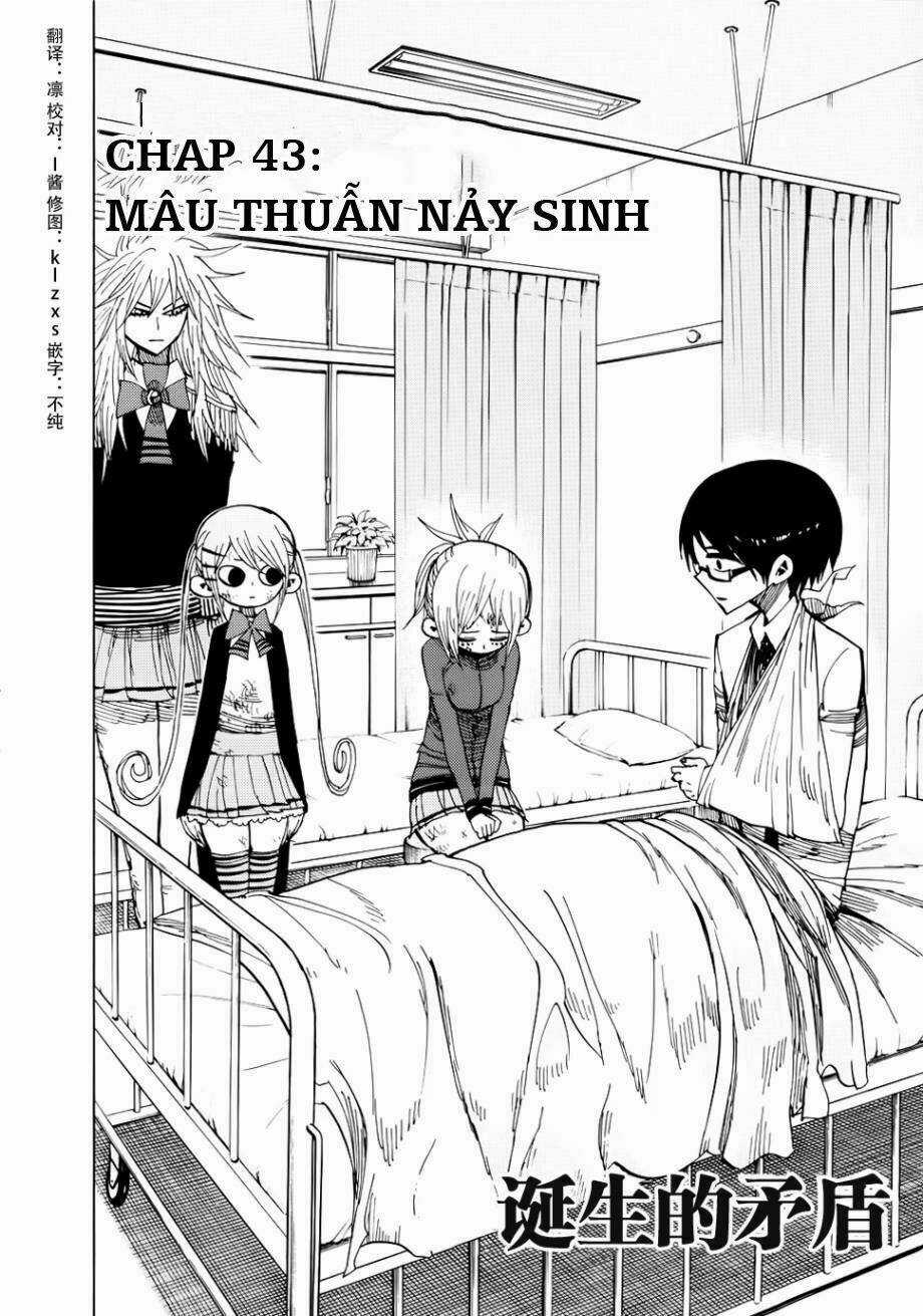 Nejimaki Kagyu - Chapter 43 - Trang 3