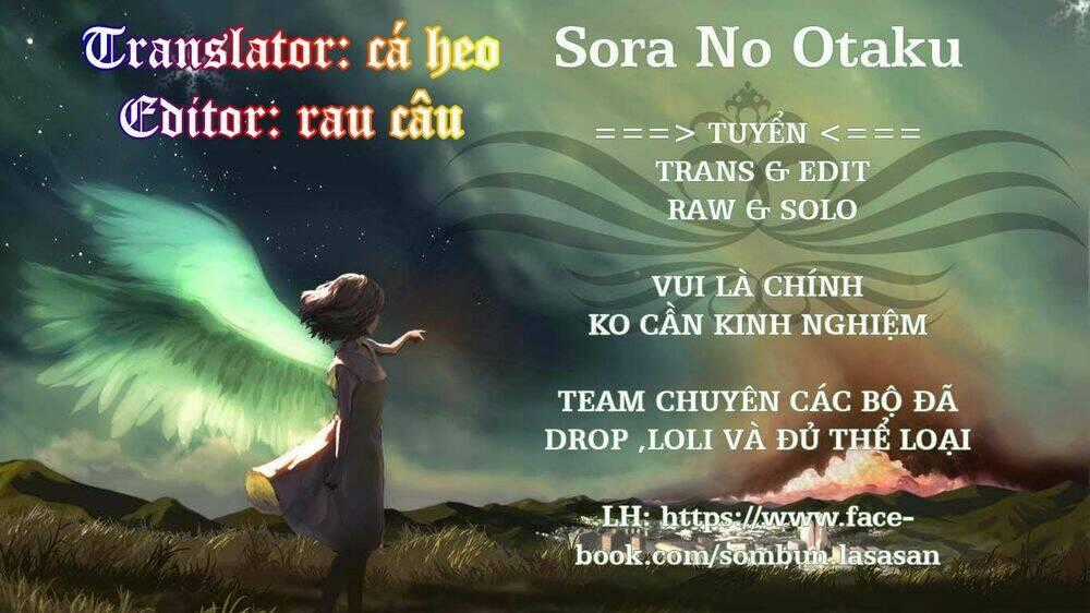 Nejimaki Kagyu - Chapter 47.5 - Trang 1