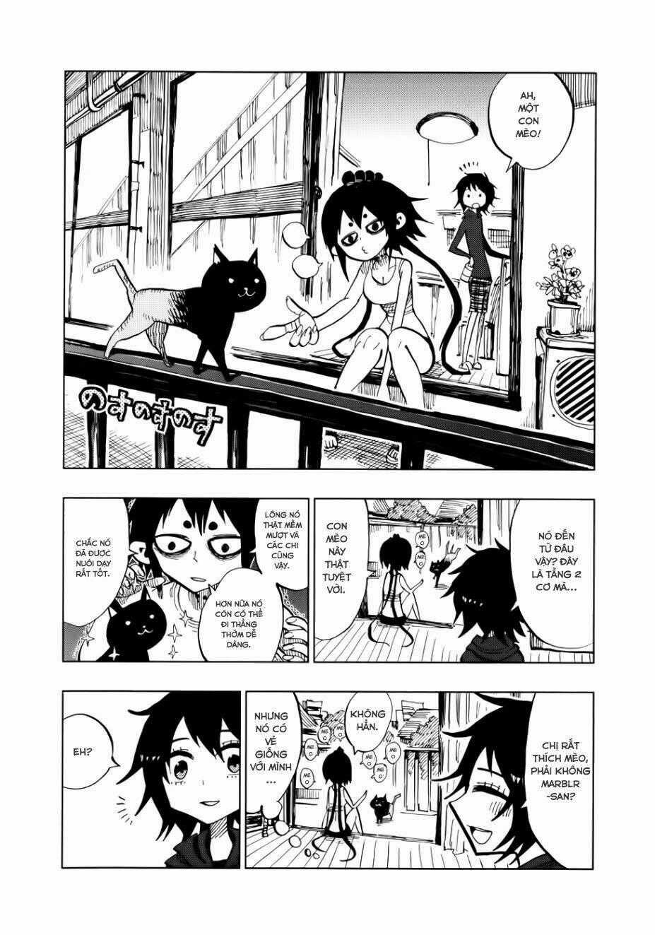 Nejimaki Kagyu - Chapter 47.5 - Trang 2