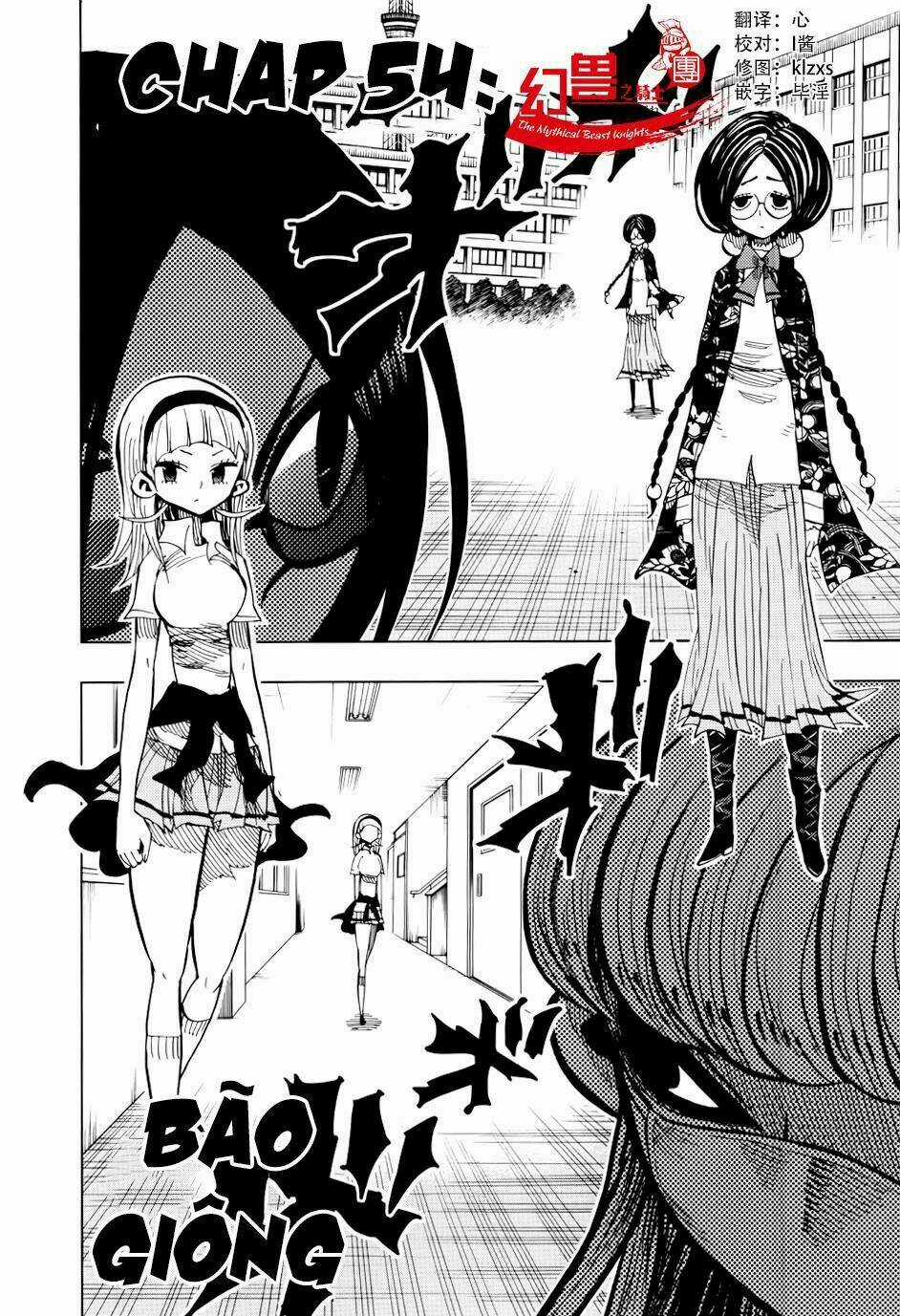 Nejimaki Kagyu - Chapter 54 - Trang 5