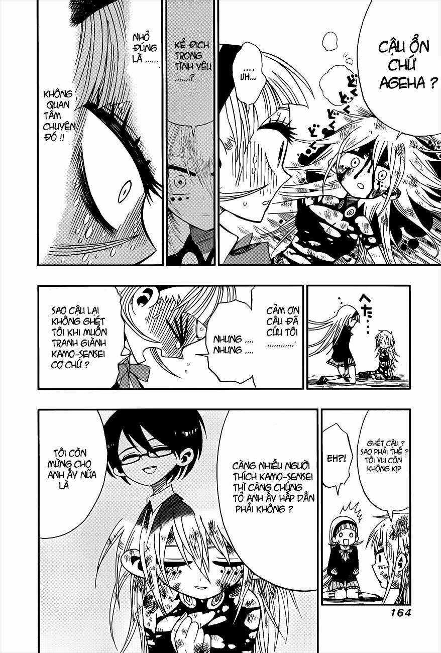 Nejimaki Kagyu - Chapter 6 - Trang 14