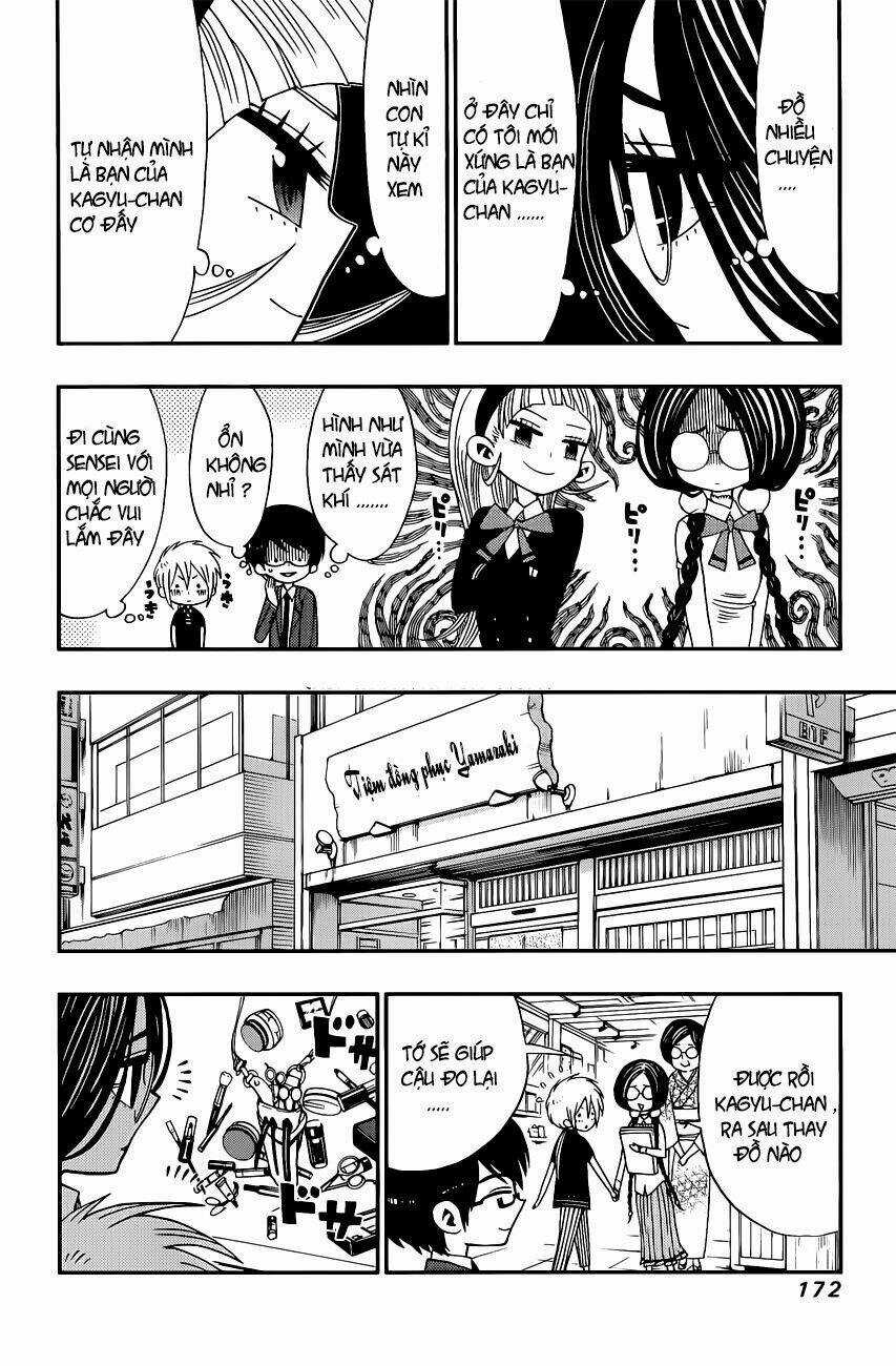 Nejimaki Kagyu - Chapter 7 - Trang 4