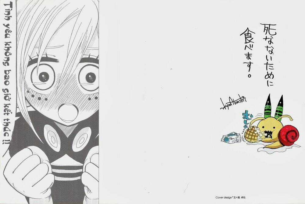 Nejimaki Kagyu - Chapter 8 - Trang 2