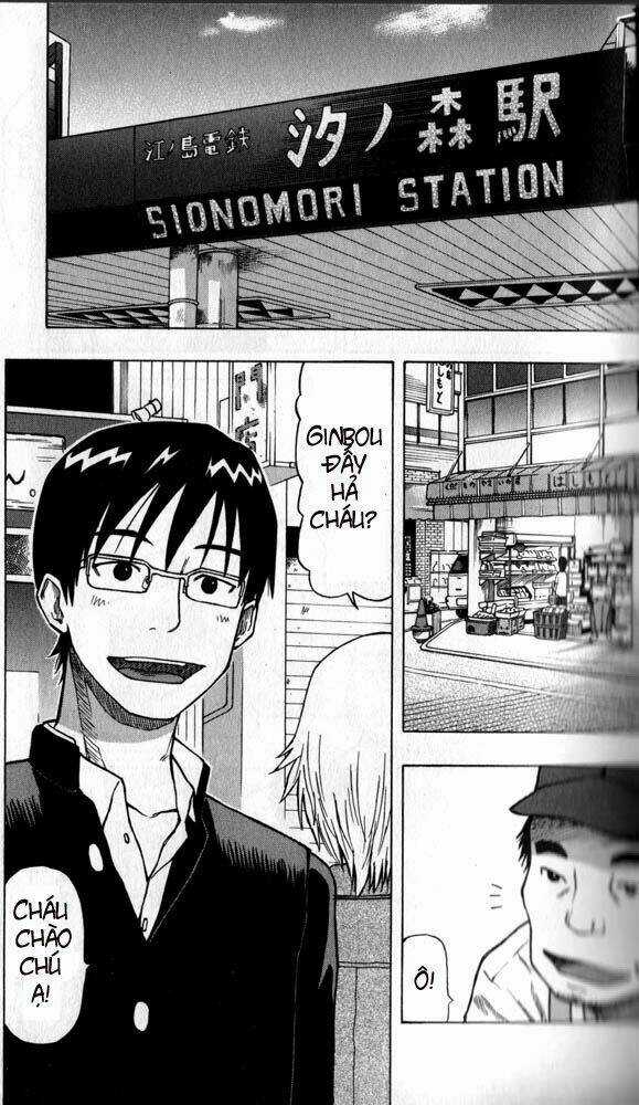 Neko Ane - Chapter 1.1 - Trang 5