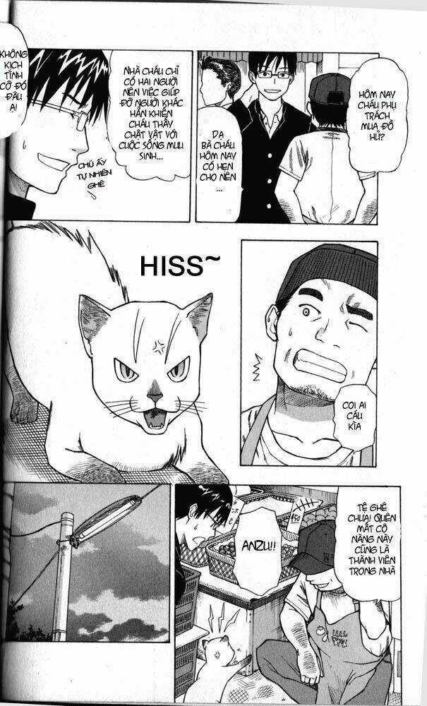 Neko Ane - Chapter 1.1 - Trang 6