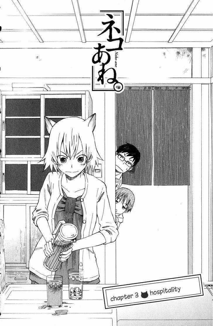 Neko Ane - Chapter 3 - Trang 2