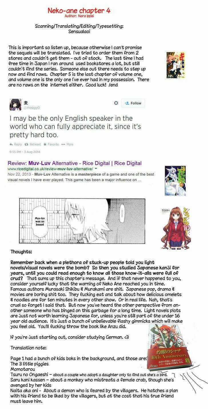 Neko Ane - Chapter 4 - Trang 31