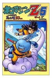 Đọc truyện Neko Majin Z