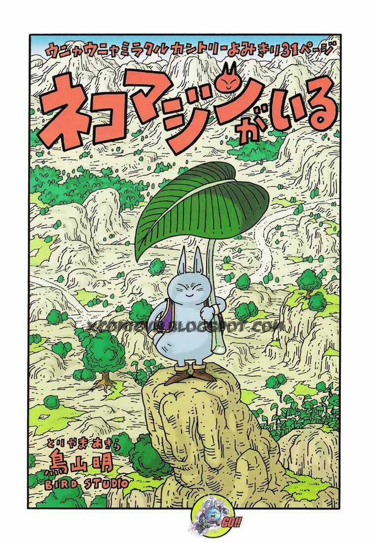 Neko Majin - Chapter 1 - Trang 1